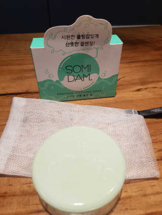 마리아님이 올린 리뷰 사진 2