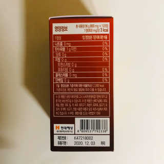 tastegood님이 올린 리뷰 사진 4