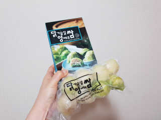 BoyeongSim님이 올린 리뷰 사진 1