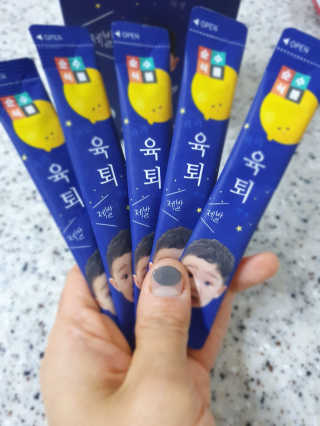 신지연님이 올린 리뷰 사진 2