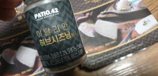 kkkkk님이 올린 리뷰 사진 2