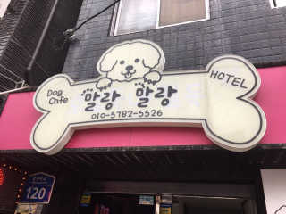 삥이님이 올린 리뷰 사진 3