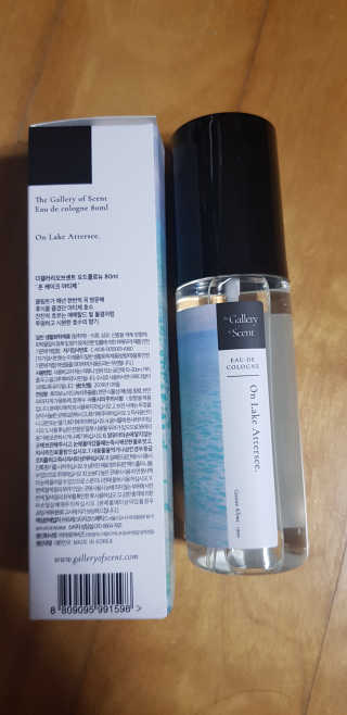 요조숙녀님이 올린 리뷰 사진 2