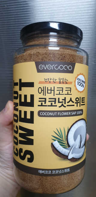 테라피액터님이 올린 리뷰 사진 2