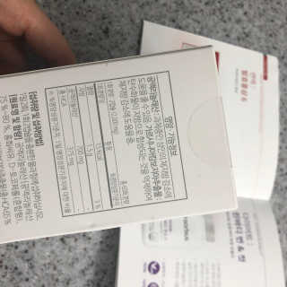 소버스 다이어트 린바디 번앤컷 — 4점을 준 리뷰어가 2020년 1월 올린 사용 사진