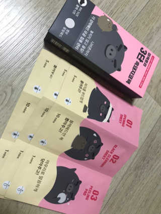 미팩토리 3단 흑돼지코팩 3매입 X 2 — 2.5점을 준 리뷰어가 2018년 10월 올린 사용 사진