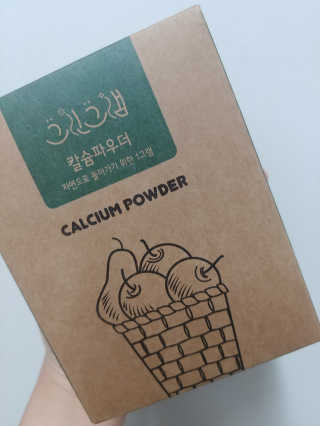 찬블리맘님이 올린 리뷰 사진 1