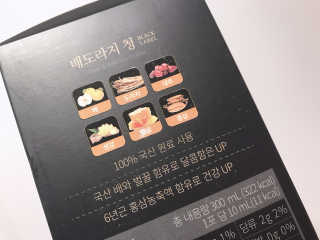 나를믿어요님이 올린 리뷰 사진 2