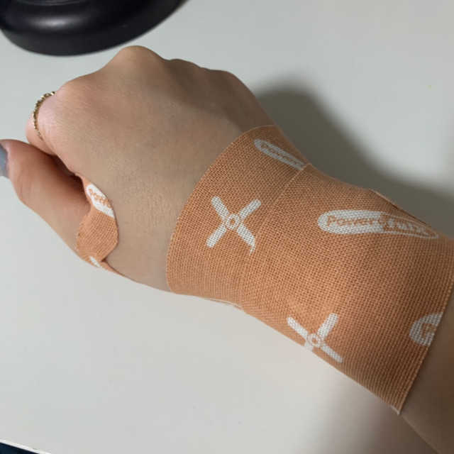 메디핑 + 박찬호크림10ml 리뷰 사진