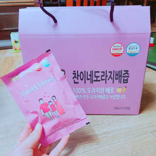 찬이네과수원 찬이네_도라지배즙 1BOX 50개입 — 5점을 준 리뷰어가 2018년 4월 올린 사용 사진