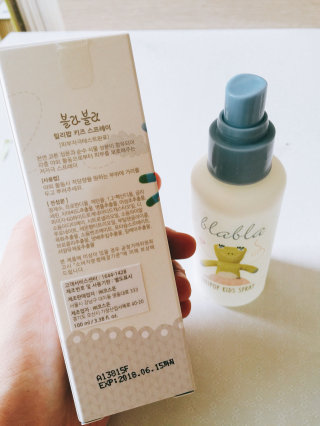 꾸루룩님이 올린 리뷰 사진 3