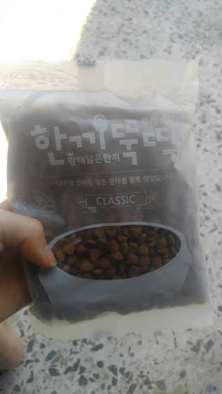 도이님이 올린 리뷰 사진 1