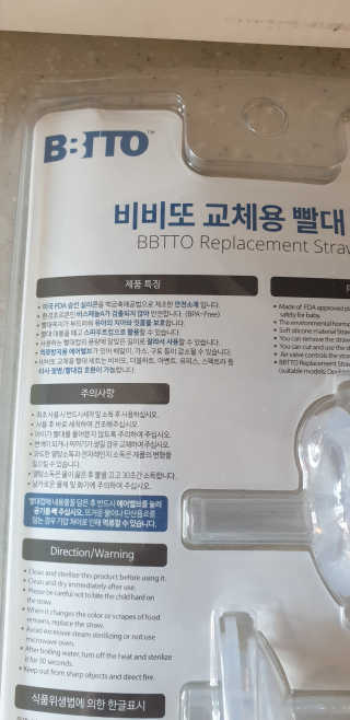 쩌미쩌미님이 올린 리뷰 사진 3
