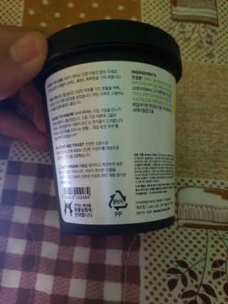 야호님이 올린 리뷰 사진 2