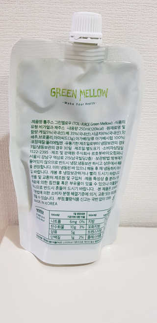 언니네님이 올린 리뷰 사진 2