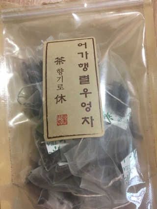 KyungWonCho님이 올린 리뷰 사진 1