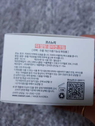 빈자님이 올린 리뷰 사진 3