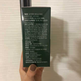 수빈님이 올린 리뷰 사진 2