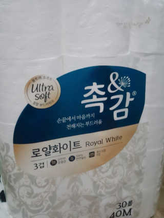 레빗♡깡총님이 올린 리뷰 사진 1