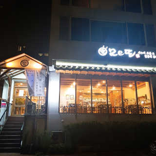 Ryaani.Kang님이 올린 리뷰 사진 1