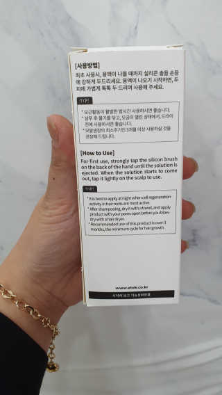 정초유님이 올린 리뷰 사진 3