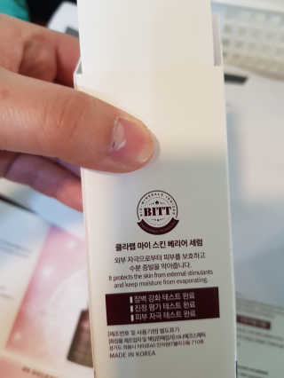 꾸꾸엄마님이 올린 리뷰 사진 3
