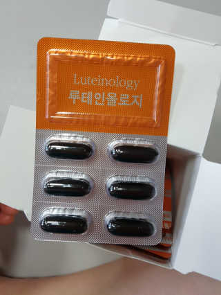 다솜이마마님이 올린 리뷰 사진 4