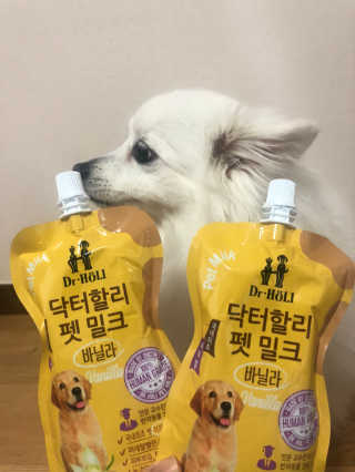 닥터할리펫밀크 8종 — 5점을 준 리뷰어가 2020년 2월 올린 사용 사진