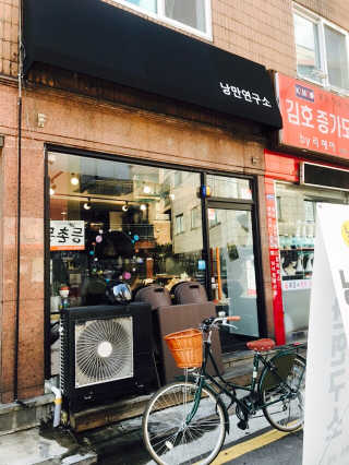 한비님이 올린 리뷰 사진 1