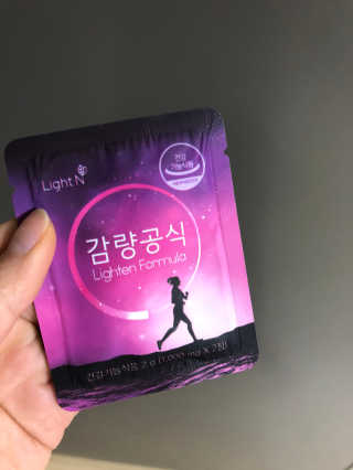 [감량공식] 다이어트 건강기능식품 신규 캠페인 — 4점을 준 리뷰어가 2020년 3월 올린 사용 사진