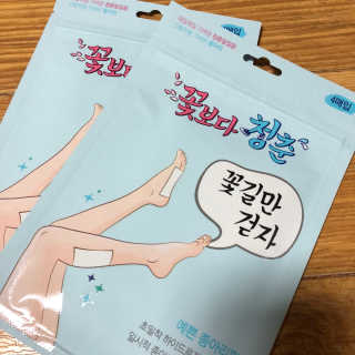이쁜코알라님이 올린 리뷰 사진 1