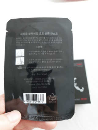 쑥이님이 올린 리뷰 사진 2
