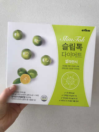 힛칭님이 올린 리뷰 사진 1