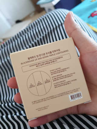 하루빠나❤님이 올린 리뷰 사진 2