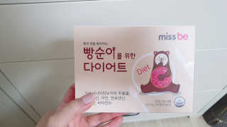 yeompm님이 올린 리뷰 사진 1