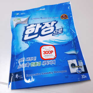 J.영원한별님이 올린 리뷰 사진 2