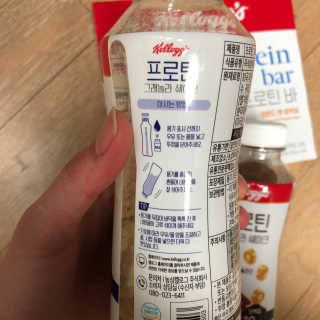 켈로그 프로틴바 멀티팩+프로틴 그래놀라 쉐이크 2종 — 5점을 준 리뷰어가 2020년 1월 올린 사용 사진