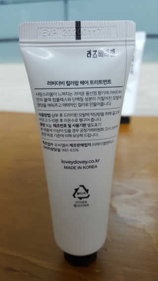 안녕하세여님이 올린 리뷰 사진 2