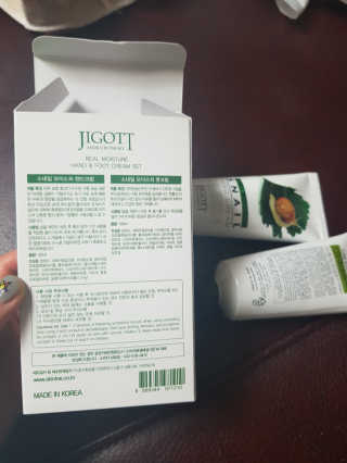 미미네님이 올린 리뷰 사진 2