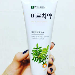 강선영님이 올린 리뷰 사진 1
