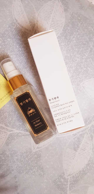 아그네스님이 올린 리뷰 사진 2