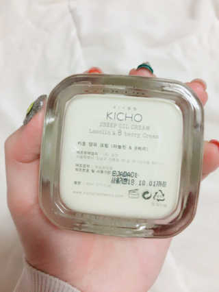 지니jini님이 올린 리뷰 사진 3