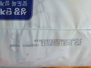 YujinLee님이 올린 리뷰 사진 2