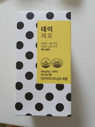 보보님이 올린 리뷰 사진 1