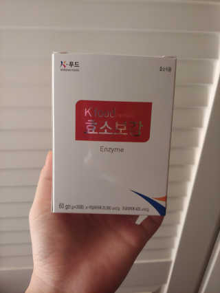 퓨퓨퓨퓨이님이 올린 리뷰 사진 2