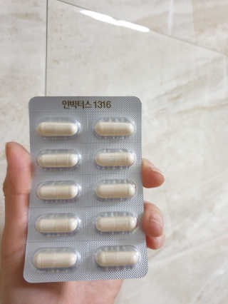 항이님이 올린 리뷰 사진 2