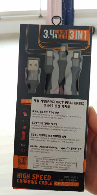김재이님이 올린 리뷰 사진 3