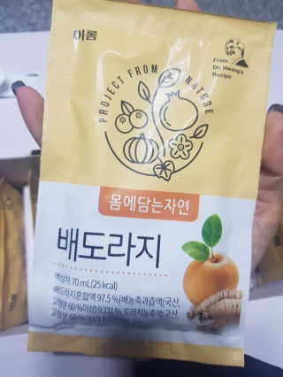 km38님이 올린 리뷰 사진 3