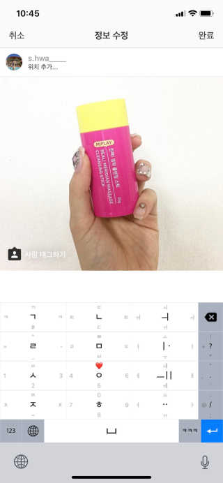 승화님이 올린 리뷰 사진 1