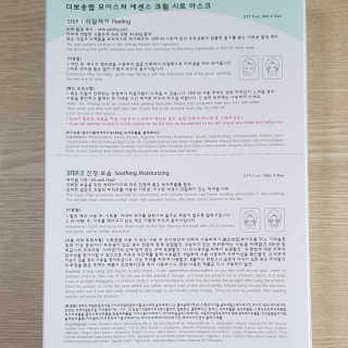 남매맘님이 올린 리뷰 사진 4